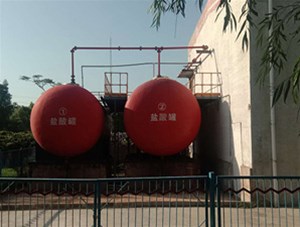 山西工業(yè)級鹽酸有哪些常見(jiàn)用途？鑫順源為您分析