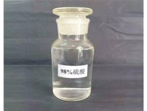 山西和濃鹽酸混合會(huì )發(fā)生什么反應？