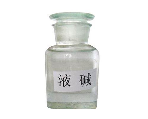 山西鑫順源公司咨詢(xún)液堿處理不當引發(fā)的危害性有哪些？