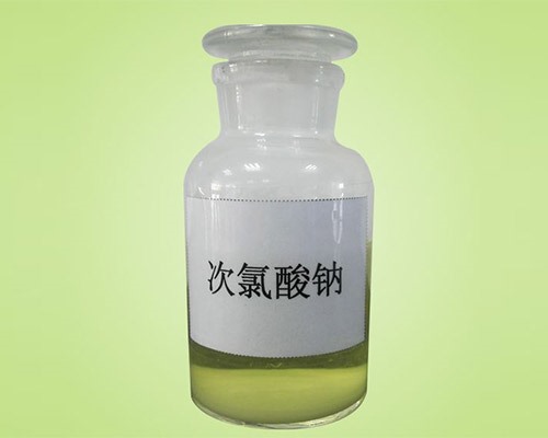 山西鑫順源公司提醒太原工業(yè)硫酸和試劑硫酸的區別？